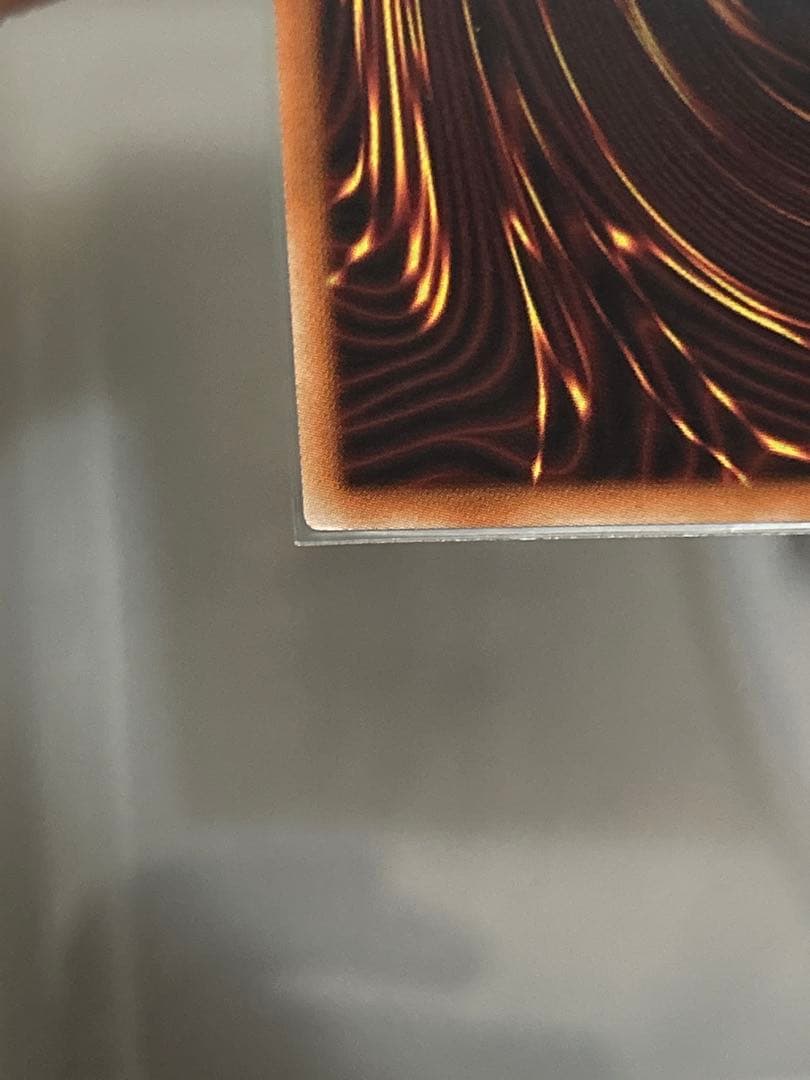 遊戯王　清冽の水霊使いエリア　20th シークレット