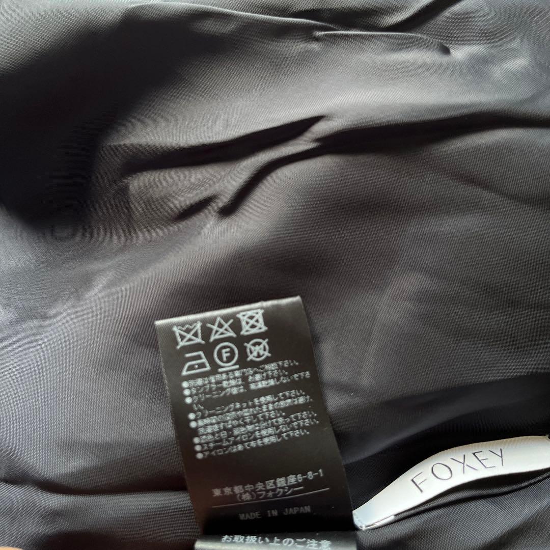 新品タグ　FOXEY フォクシー　たっぷりフレアサーキュラー　ウールスカート