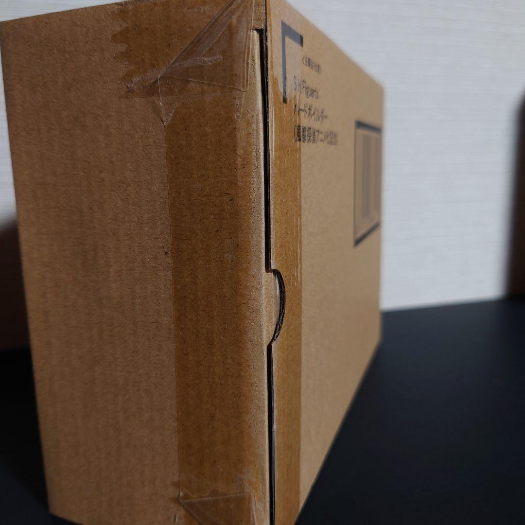 S.H.Figuarts ハードボイルダー 風都探偵アニメ化記念