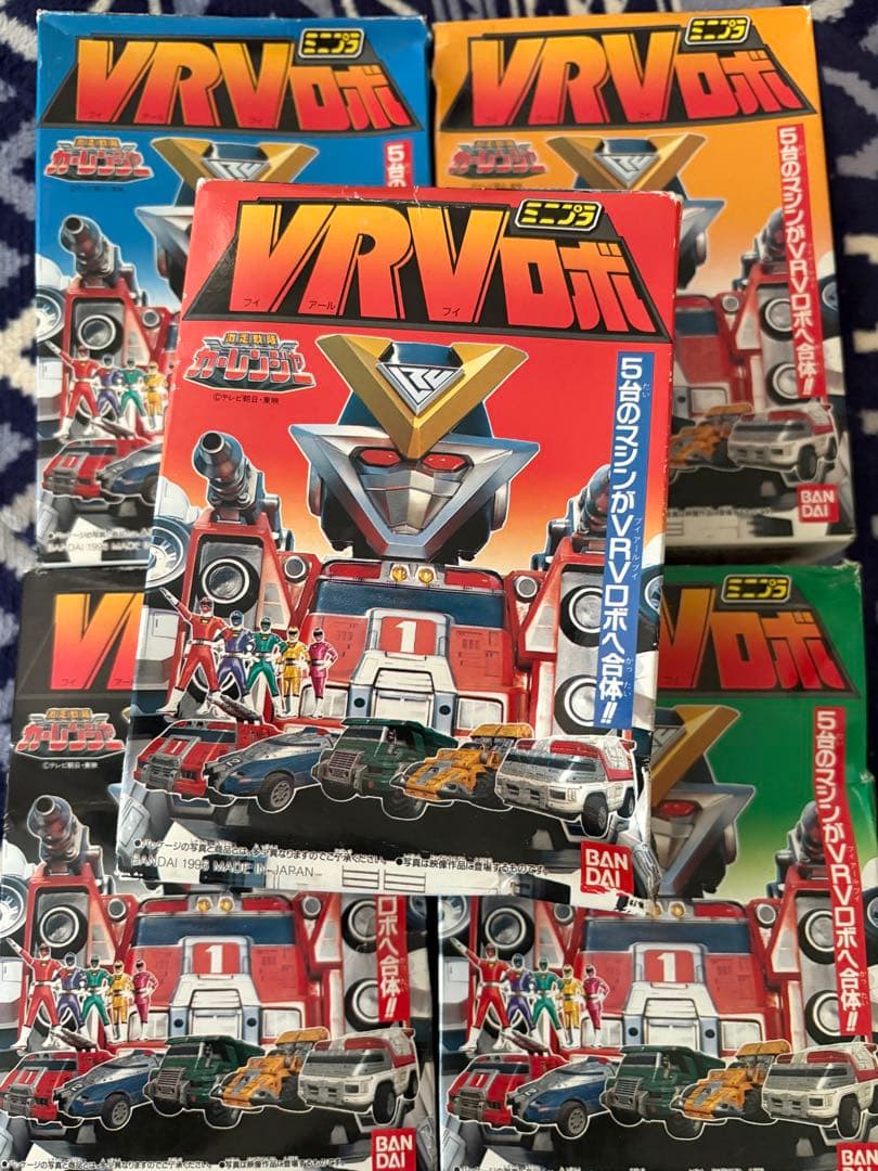 激走戦隊カーレンジャー ミニプラ VRVロボ