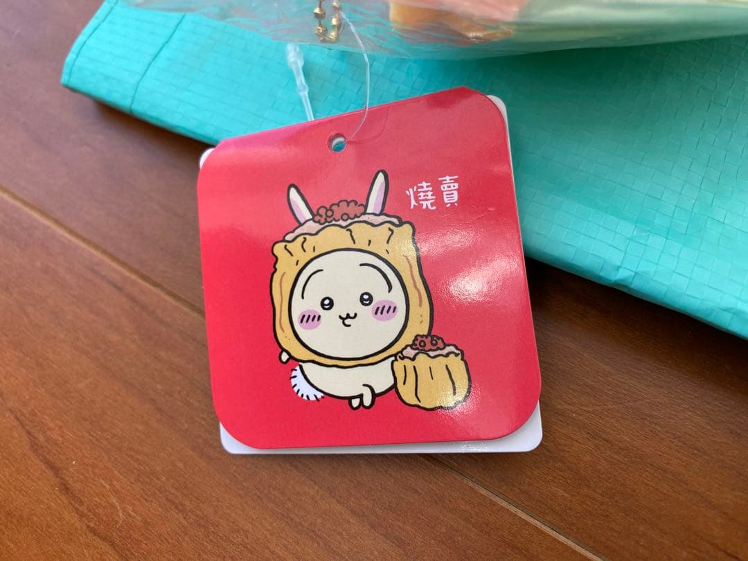 【香港限定】ちいかわ 飲茶シリーズ マスコット全8種セット｜エコバッグおまけ付き