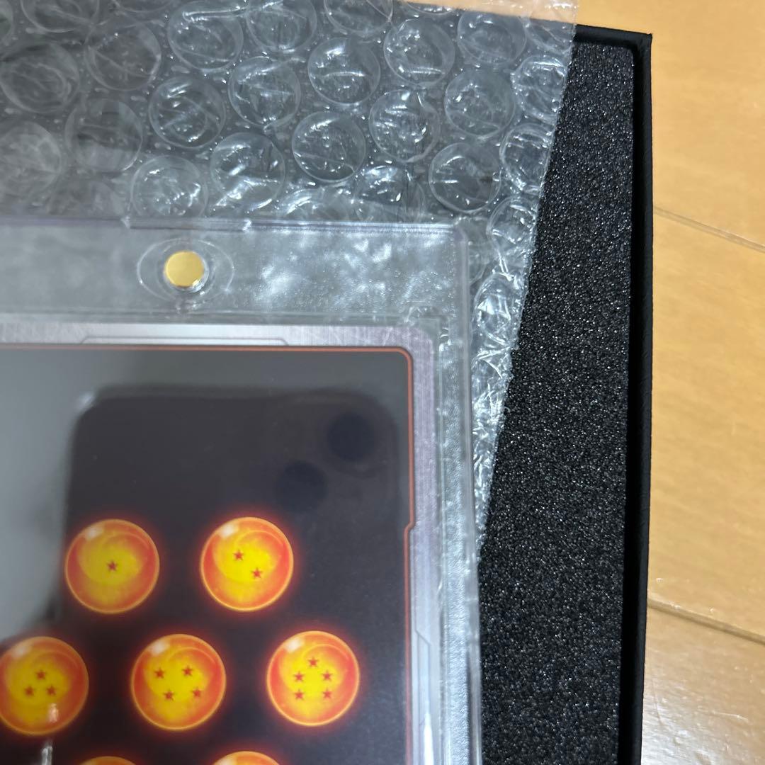 ドラゴンボールカード 孫悟空SR★金文字値下げ交渉可