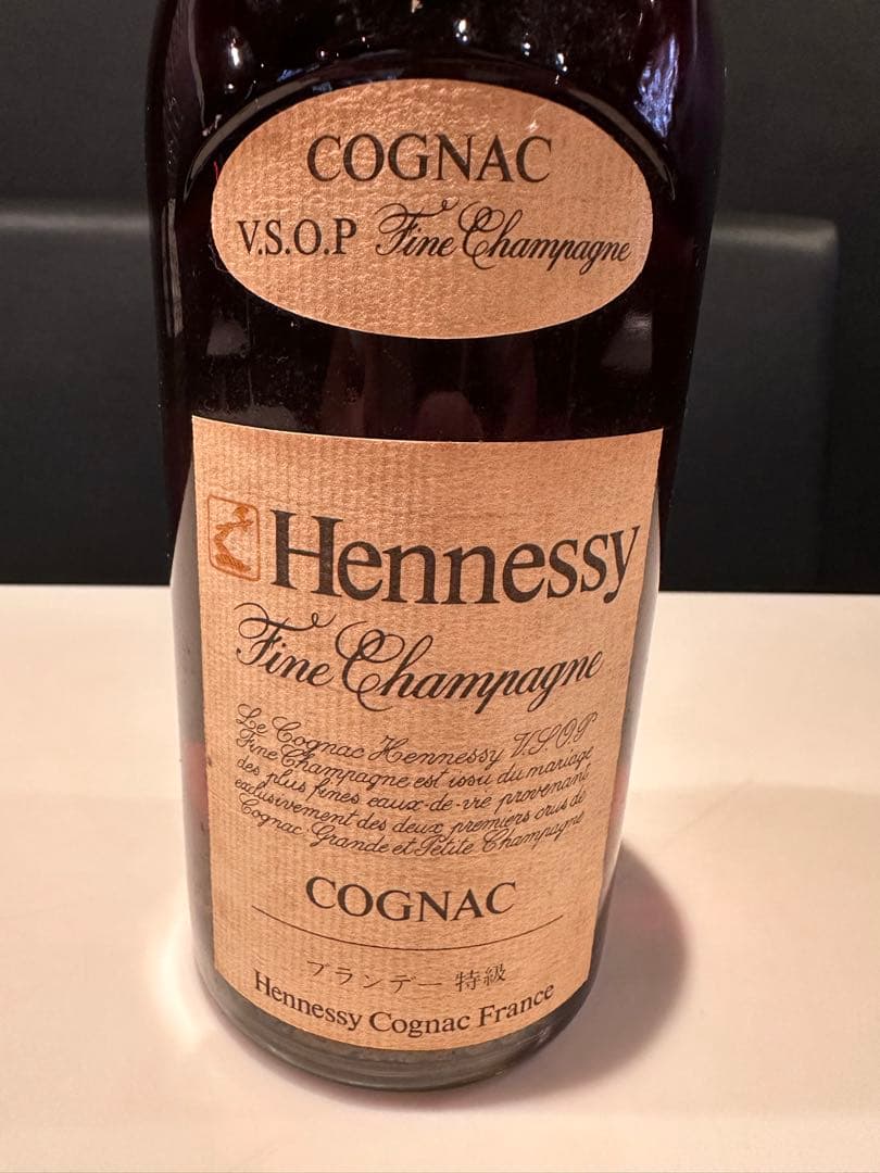 ヘネシー V.S.O.P コニャック 700ml 40度