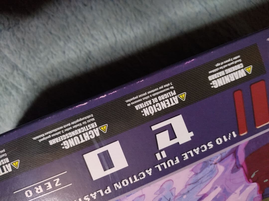 ロックマンゼロ プラモデル