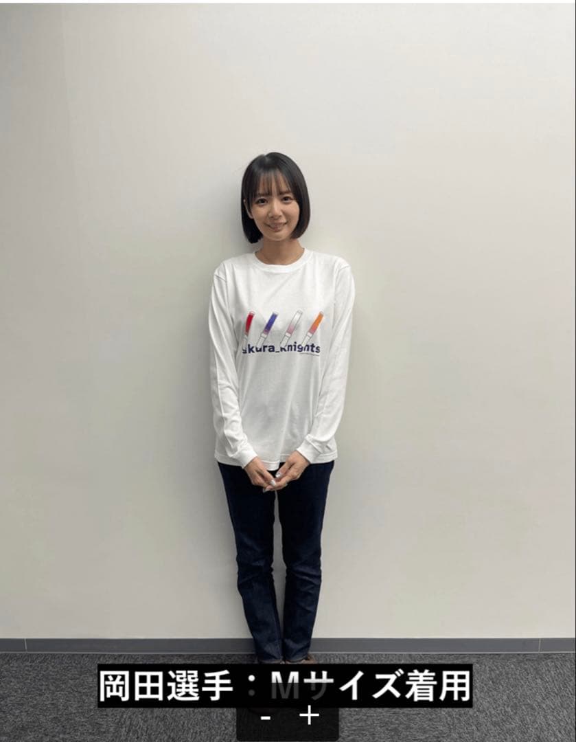 サクラナイツ 岡田紗佳 サイン入り ロンＴ