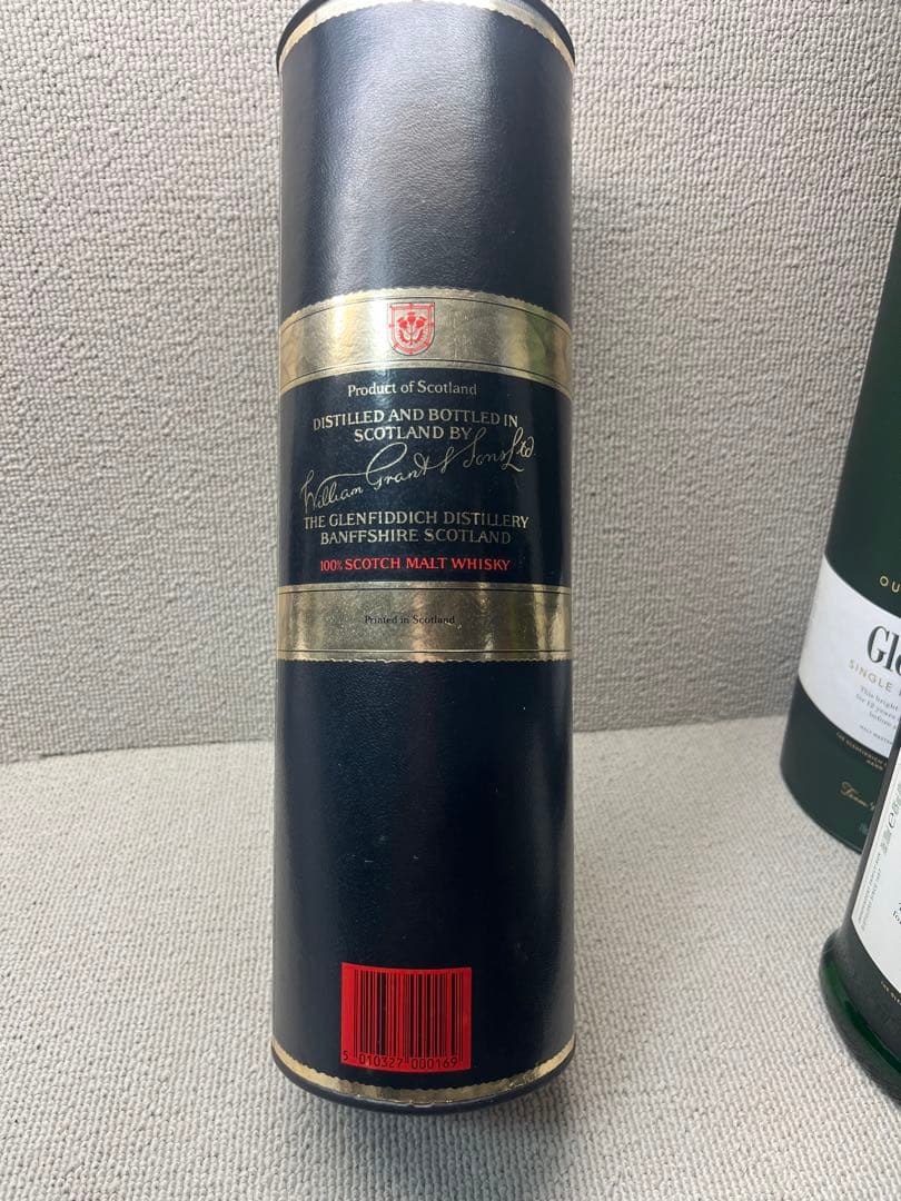 グレンフィデック　旧ボトル　12年　未開封　2本セット　スコッチウイスキー　古酒