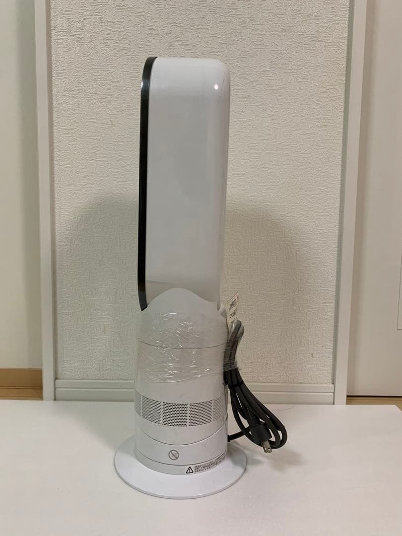 Dyson AM09 Hot+Cool ファンヒーター