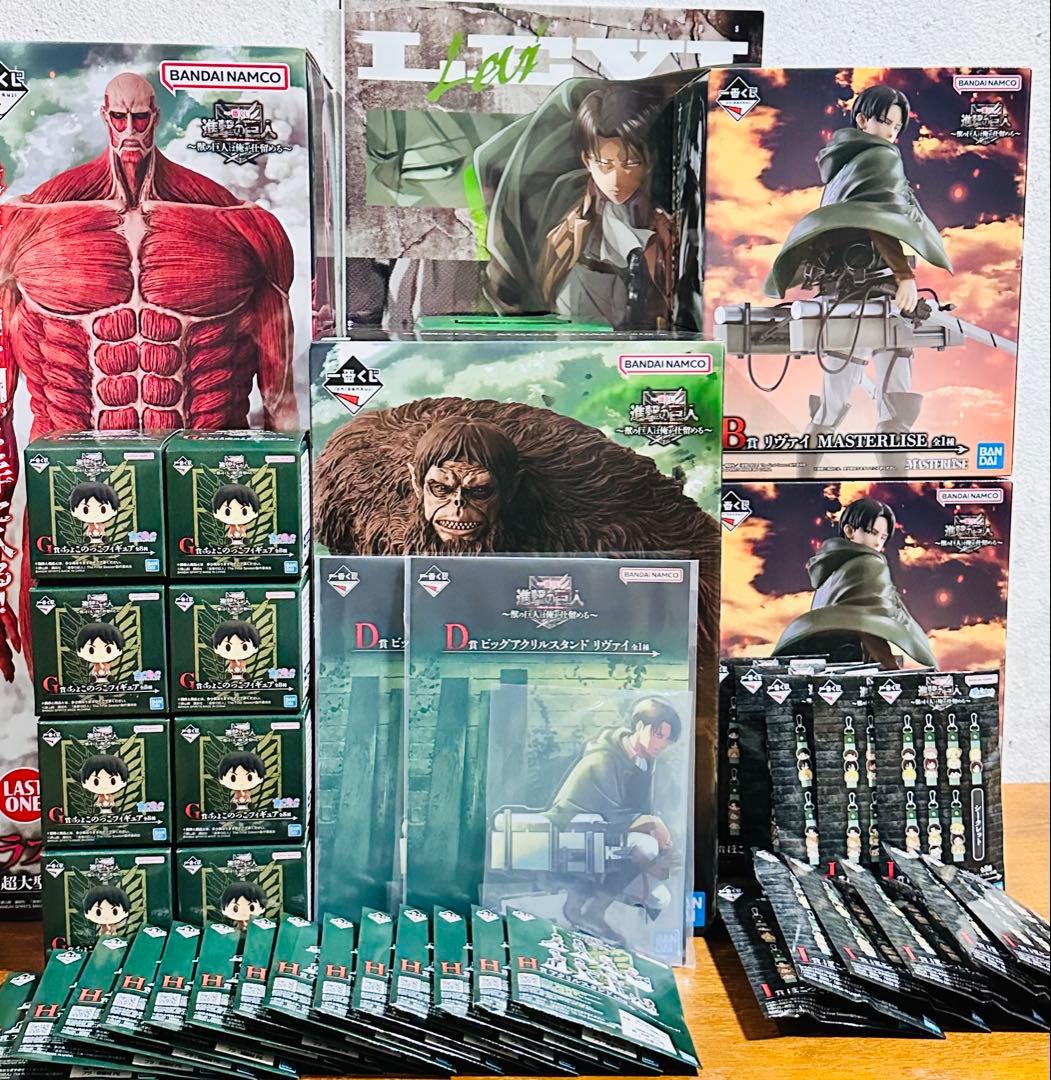 進撃の巨人　一番くじ　〜獣の巨人は俺が仕留める〜　まとめ売り