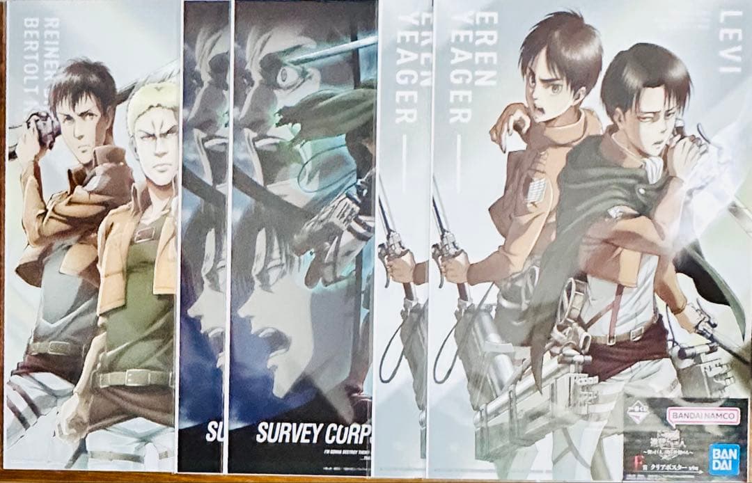 進撃の巨人　一番くじ　〜獣の巨人は俺が仕留める〜　まとめ売り