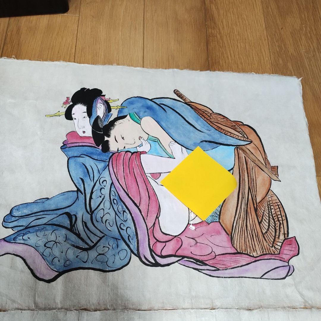 h 浮世絵 春画 艶画 美人画 日本画 人物画 年代物