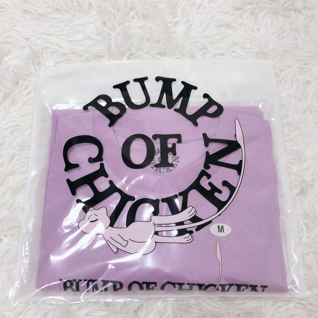 未使用品　BUMP OF CHICKEN ミュウ　Tシャツ　コラボ　アカシア