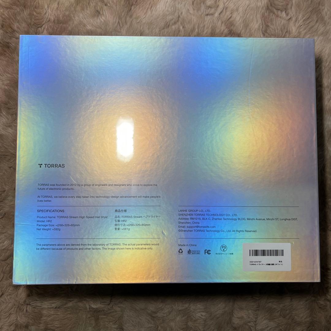 TORRAS ドライヤー 大風量 ドライヤー 人気 ランキング 超軽量　速乾