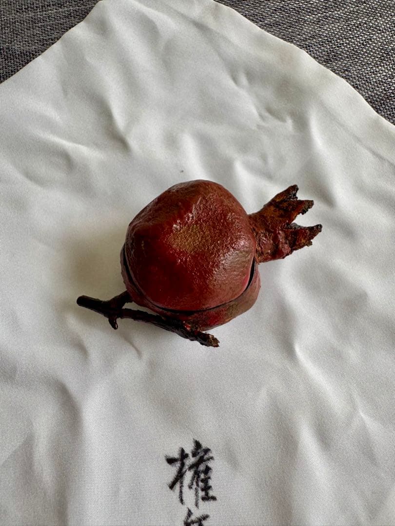 ★香合 ★輪島塗 天甚権兵衛作 【石榴(ザクロ)香合】 共箱