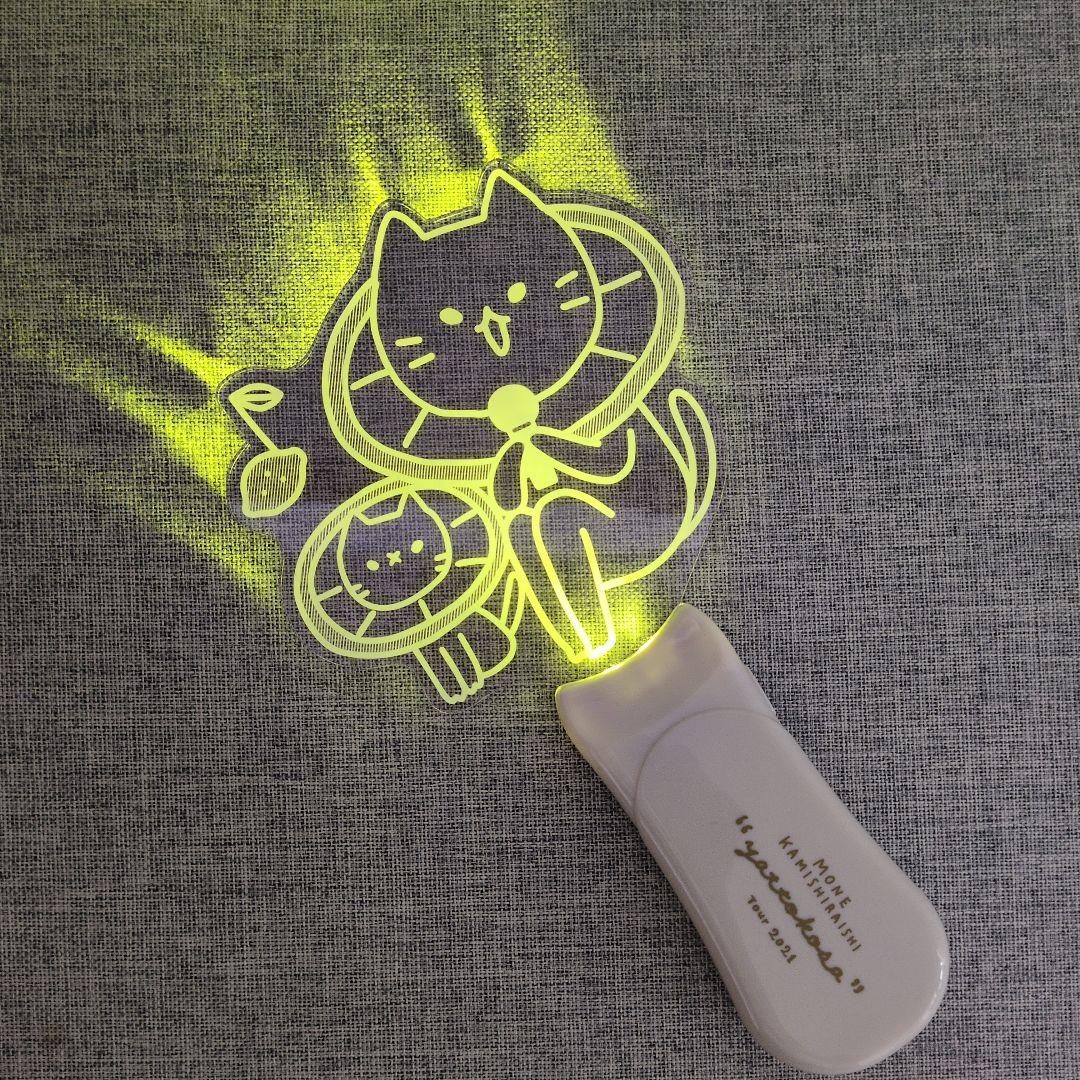 上白石萌音 yattokosaTour2021 れもねこペンライト