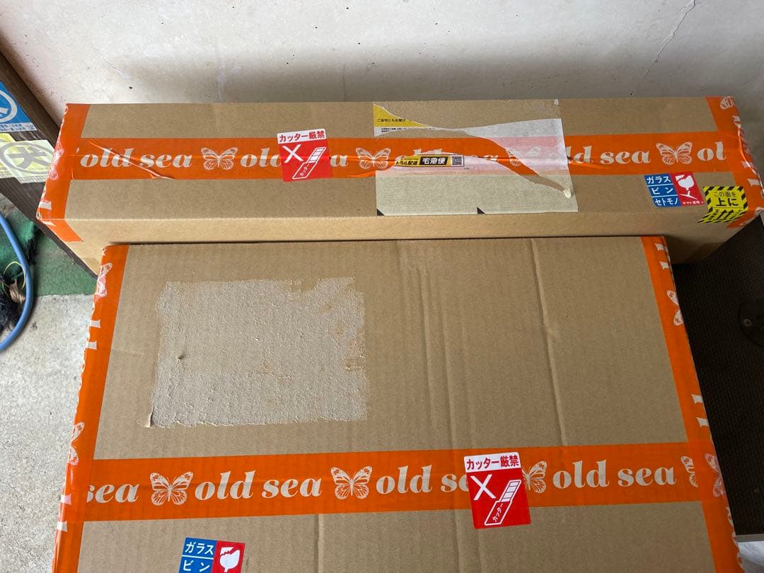 テーブル・チェア・ハンモック oldsea Vintage NORAs frame side 400