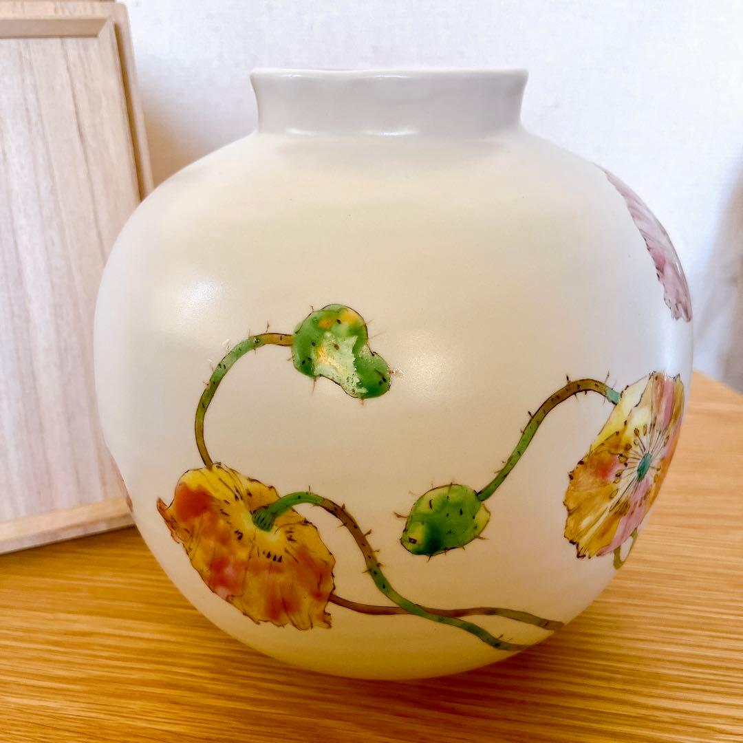 丹澤裕子 芥子文 壺 共箱 共布 栞 人間国宝に師事