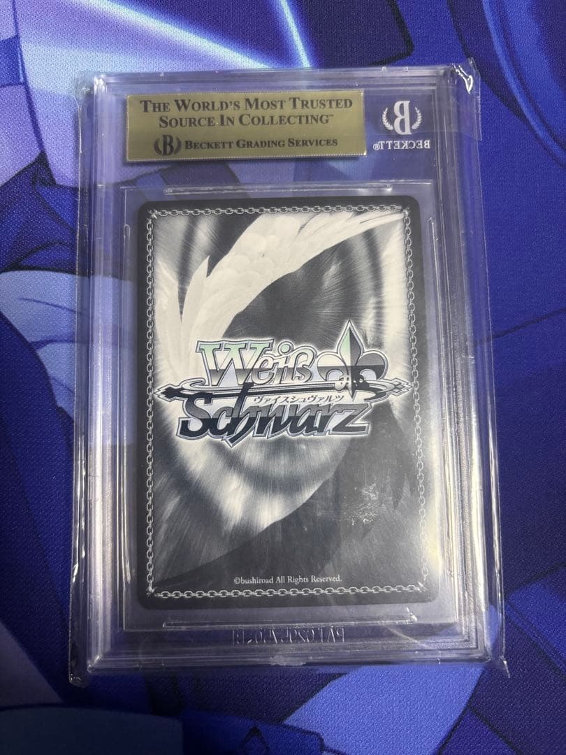 ヴァイス　ホロライブ　気合い入れておめかし　姫森ルーナ　tdsp 英語版　BGS