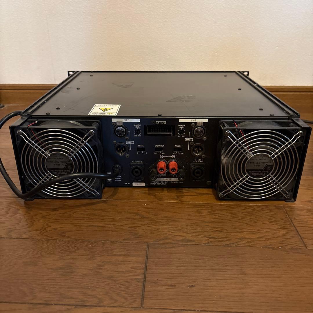HYFAX PR-8023パワーアンプ