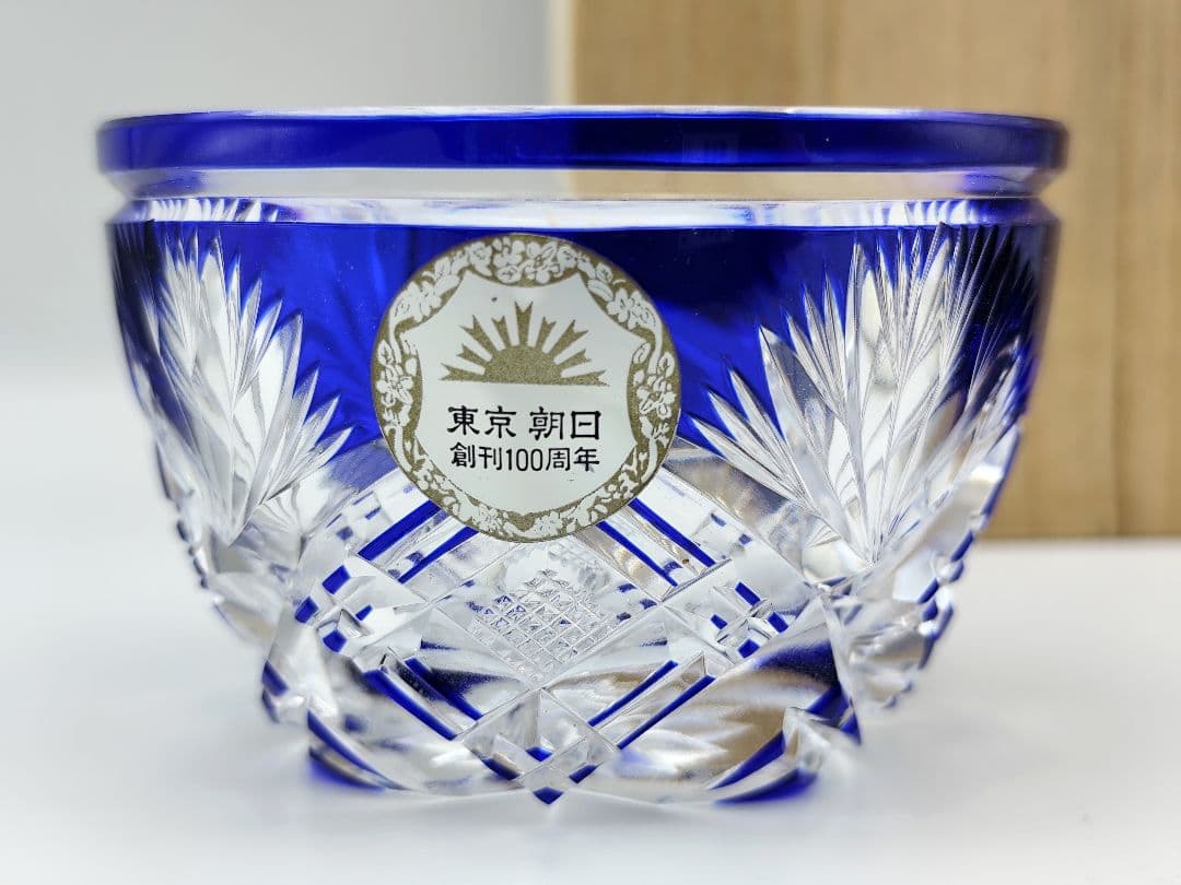 超希少品☆小林英夫 笹の葉切子鉢 遠藤兆映彫金蓋(切子、江戸切子、薩摩切子)