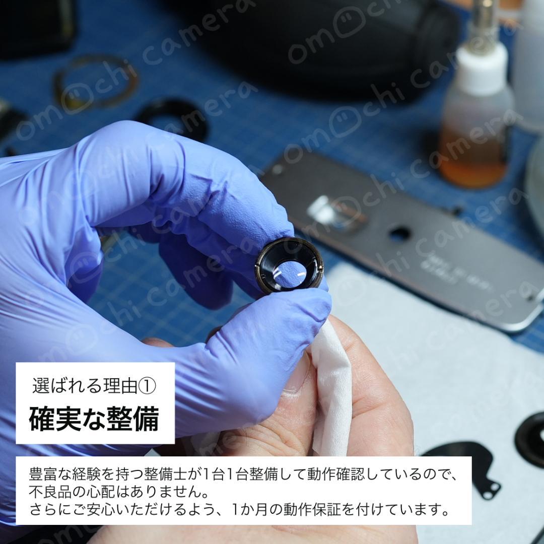 OLYMPUS PEN EE-3 イエロー【整備済完動品】