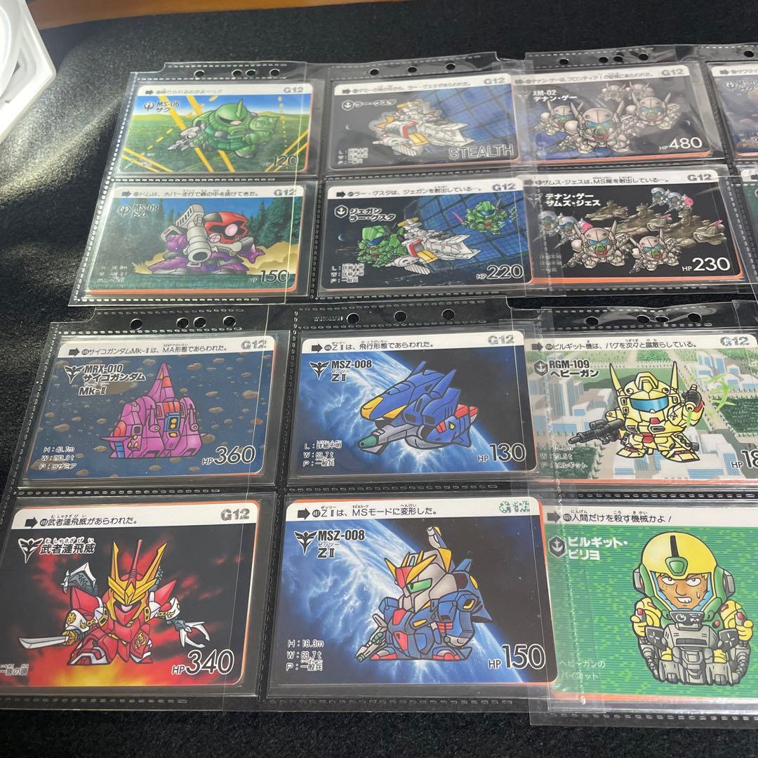 SDガンダムカードダス　第12弾フルコンプ