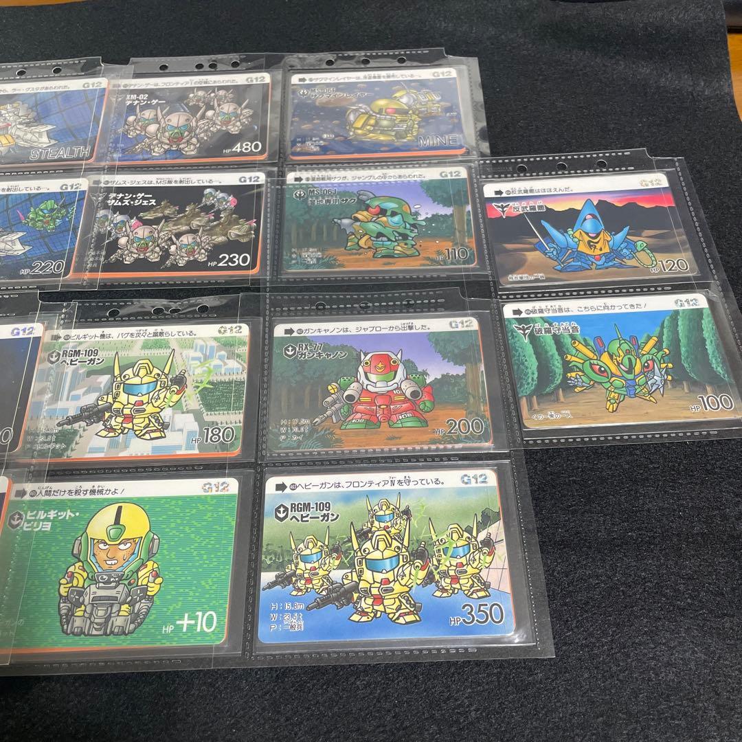 SDガンダムカードダス　第12弾フルコンプ