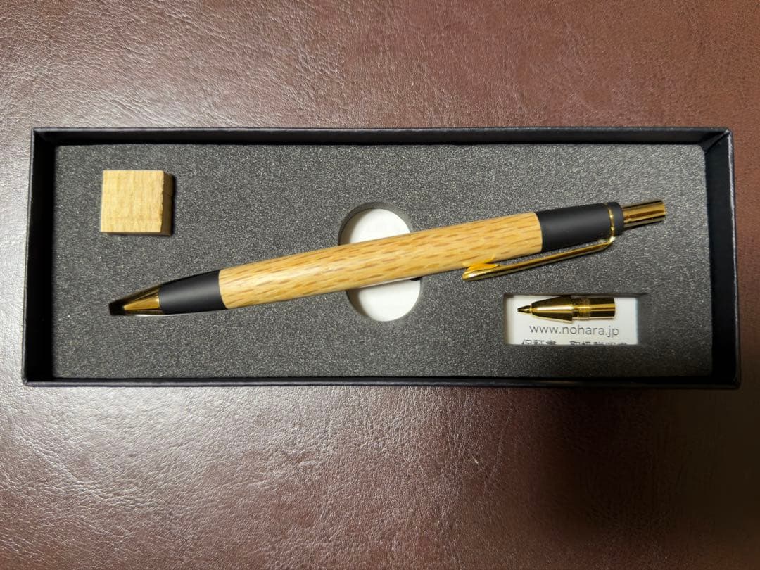 野原工芸　シャープペン樫