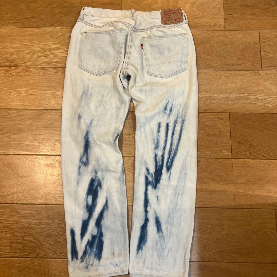 【ほぼ未使用】デニムダンガリー ダメージ　ジーンズ　150cm