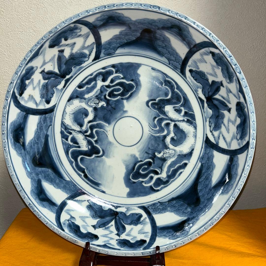 染付　龍　飾り皿　古美術