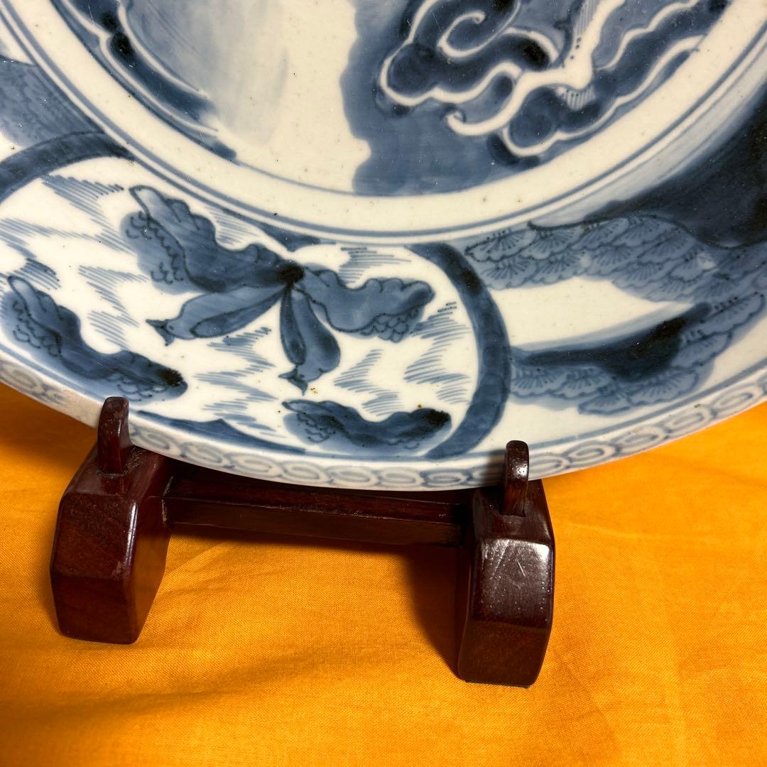 染付　龍　飾り皿　古美術