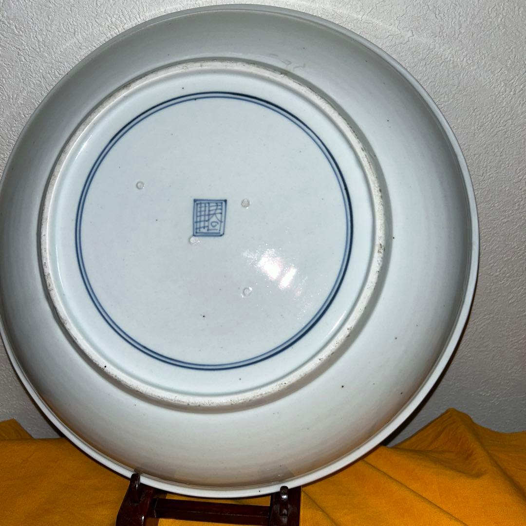 染付　龍　飾り皿　古美術