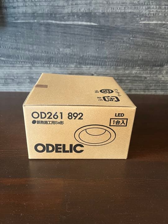 LED ダウンライト　新古品　18個セット　DIY