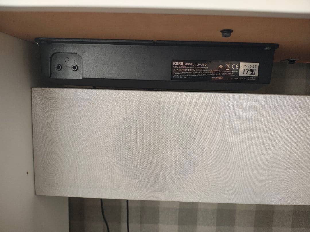 電子ピアノ KORGコルグLP380 ホワイトカラー！関東1都3県無料配達！