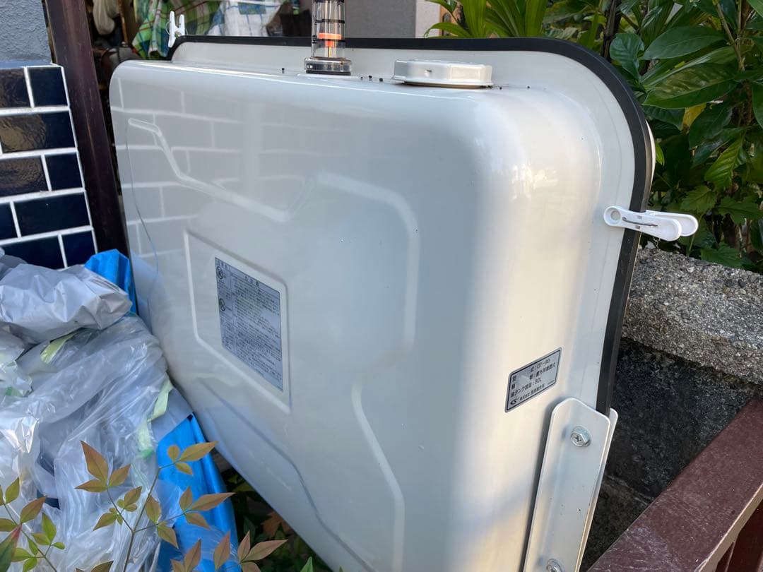 石油 給湯器 長府