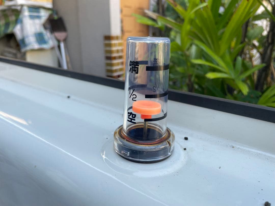 石油 給湯器 長府