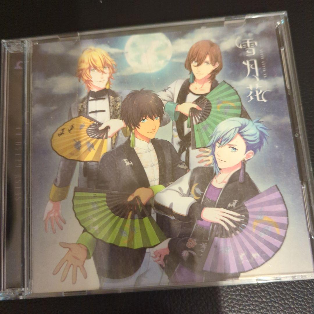 うたプリ 美風藍 直筆サイン入りCD 雪月花 グッズセット カルナイ