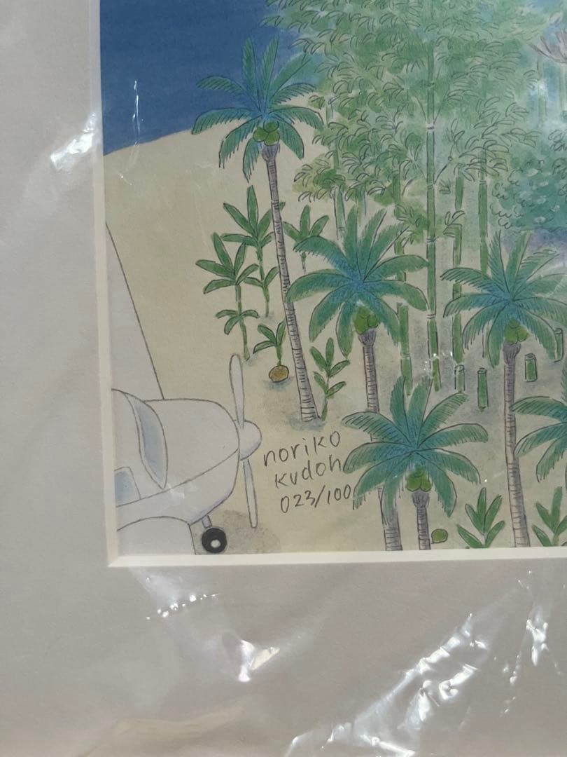 ●ドレス● ノラネコぐんだん 複製原画 (ノラネコぐんだんそらをとぶ)