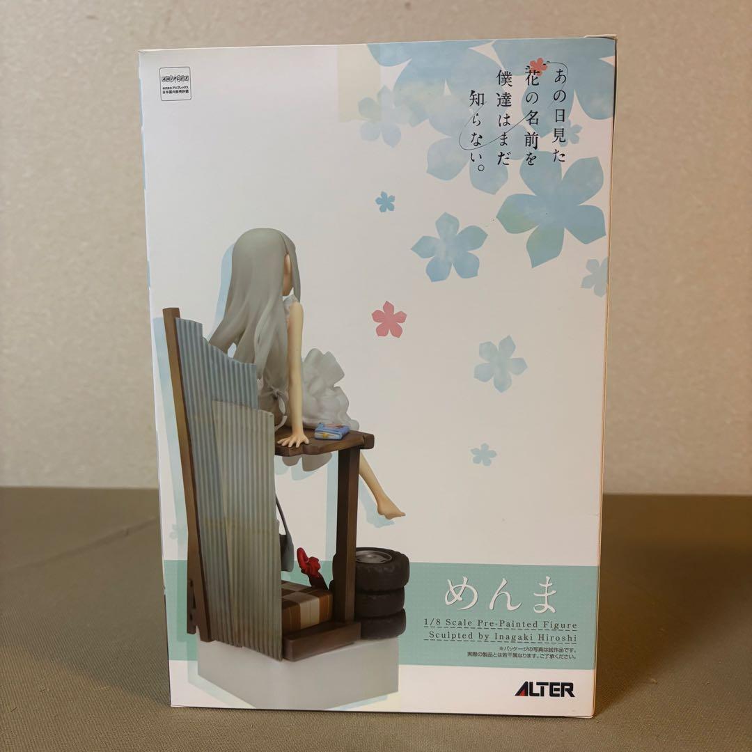ALTER めんま 1/8スケールフィギュア