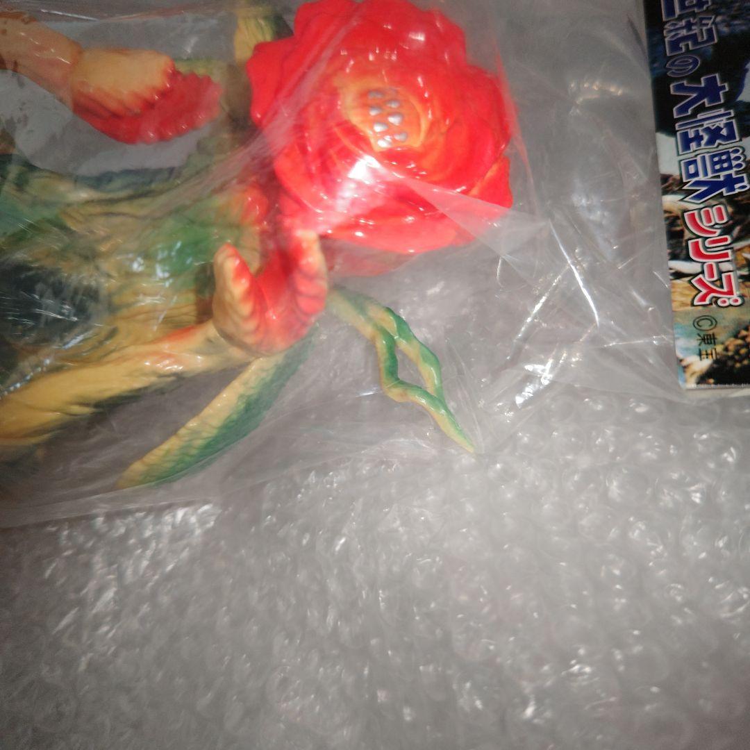 ゴジラ　マーミット　ビオランテ花獣　ソフビ　トイフェス　2006　ソフビ　未開封