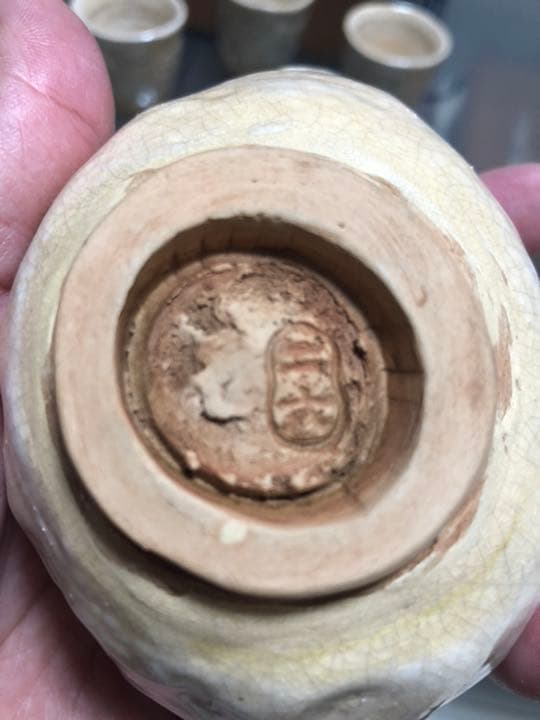 二六焼M 検:楽山焼 水月焼 二六焼 愛媛　佐々木(最後値)