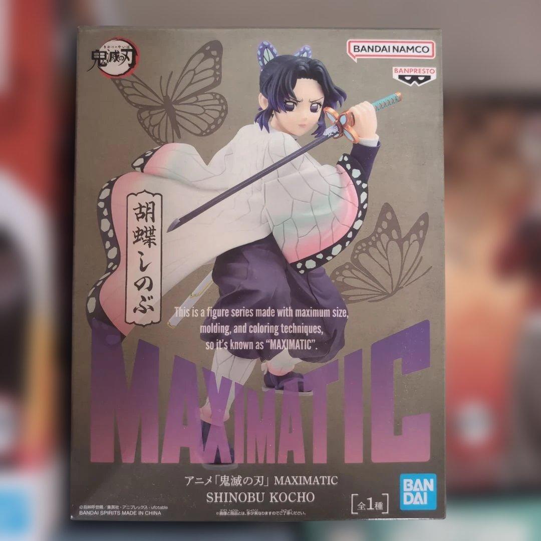 鬼滅の刃 ♡まとめ売り 冨岡義勇 煉獄杏寿郎 胡蝶しのぶ 竈門炭治郎 猗窩座