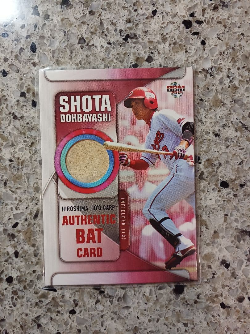BBM 2012 広島東洋カープ　堂林翔太　バットカード　/100