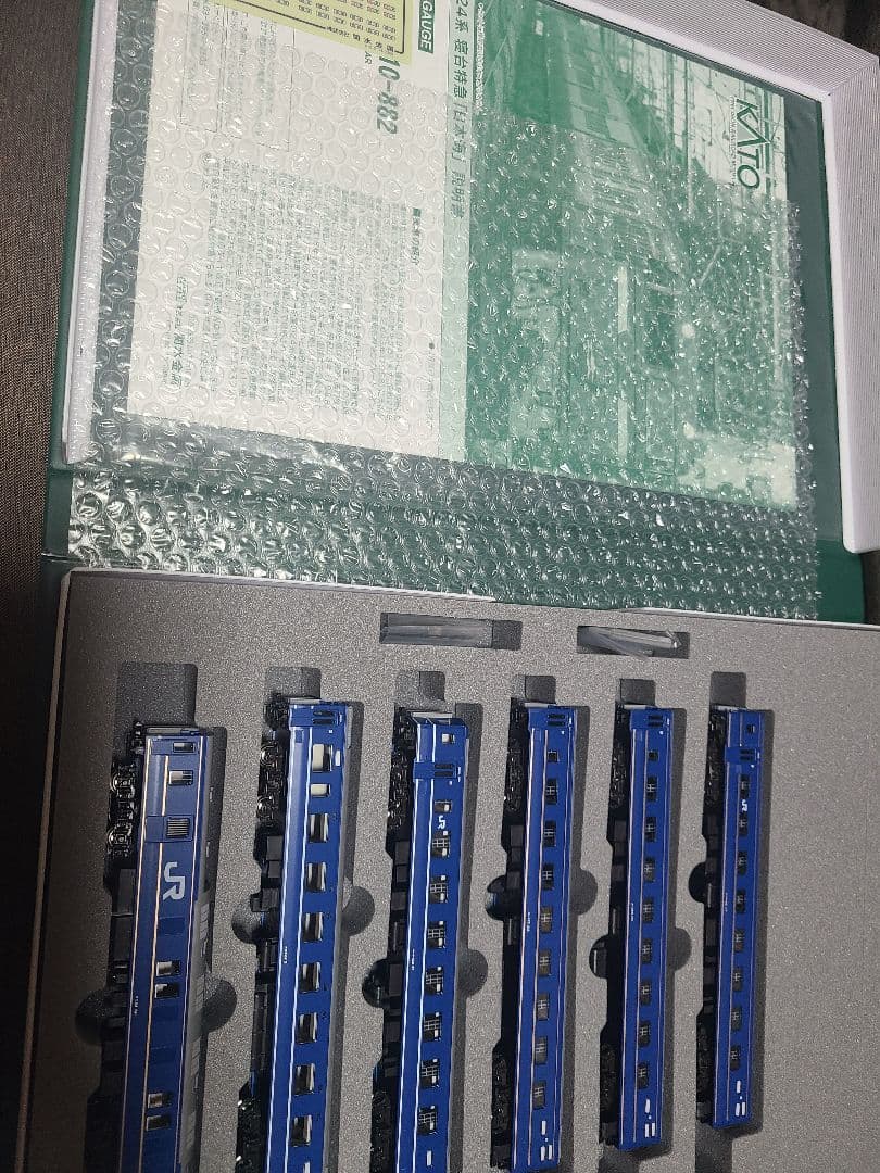 KATO 10-881 10-882 寝台特急 日本海 セット