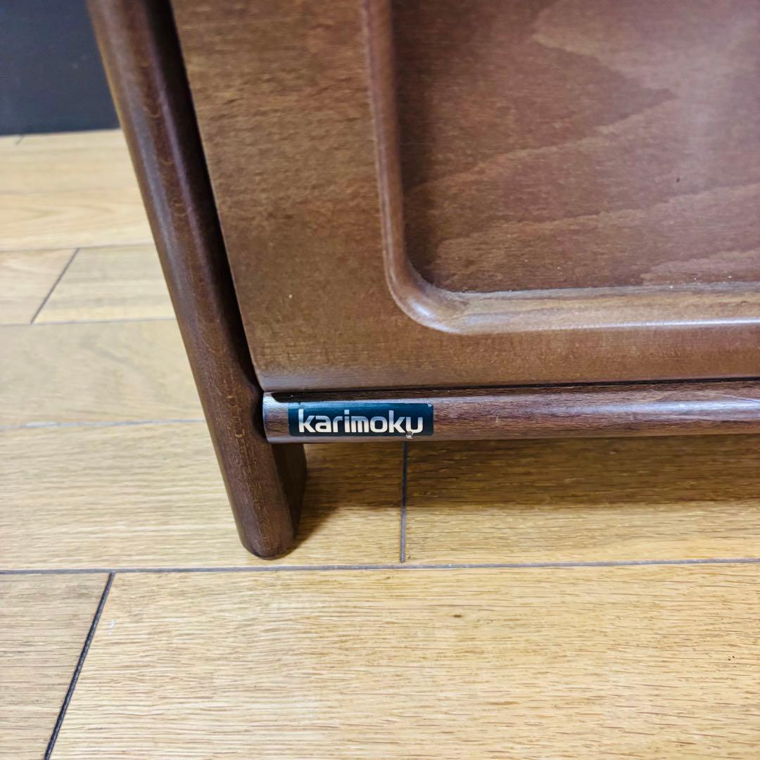 美品　karimoku　カリモク家具　電話台　4段チェスト キャビネット