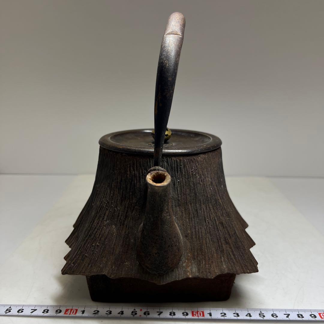 金龍堂　苫屋形鉄瓶　2630g/高さ約23㎝　東Y7-0905⭐︎2Fトコヒ