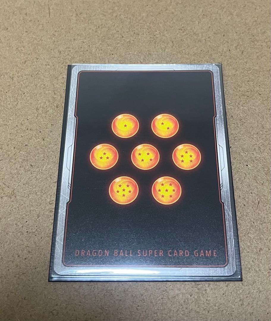 孫悟空　MANGA BOOSTER 01 FB05-119