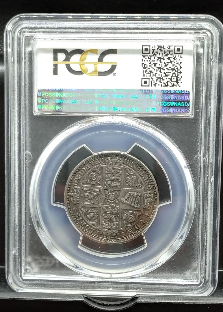 も*ー様 1849年 イギリス 銀貨 PCGS鑑定 ゴッドレスフローリン