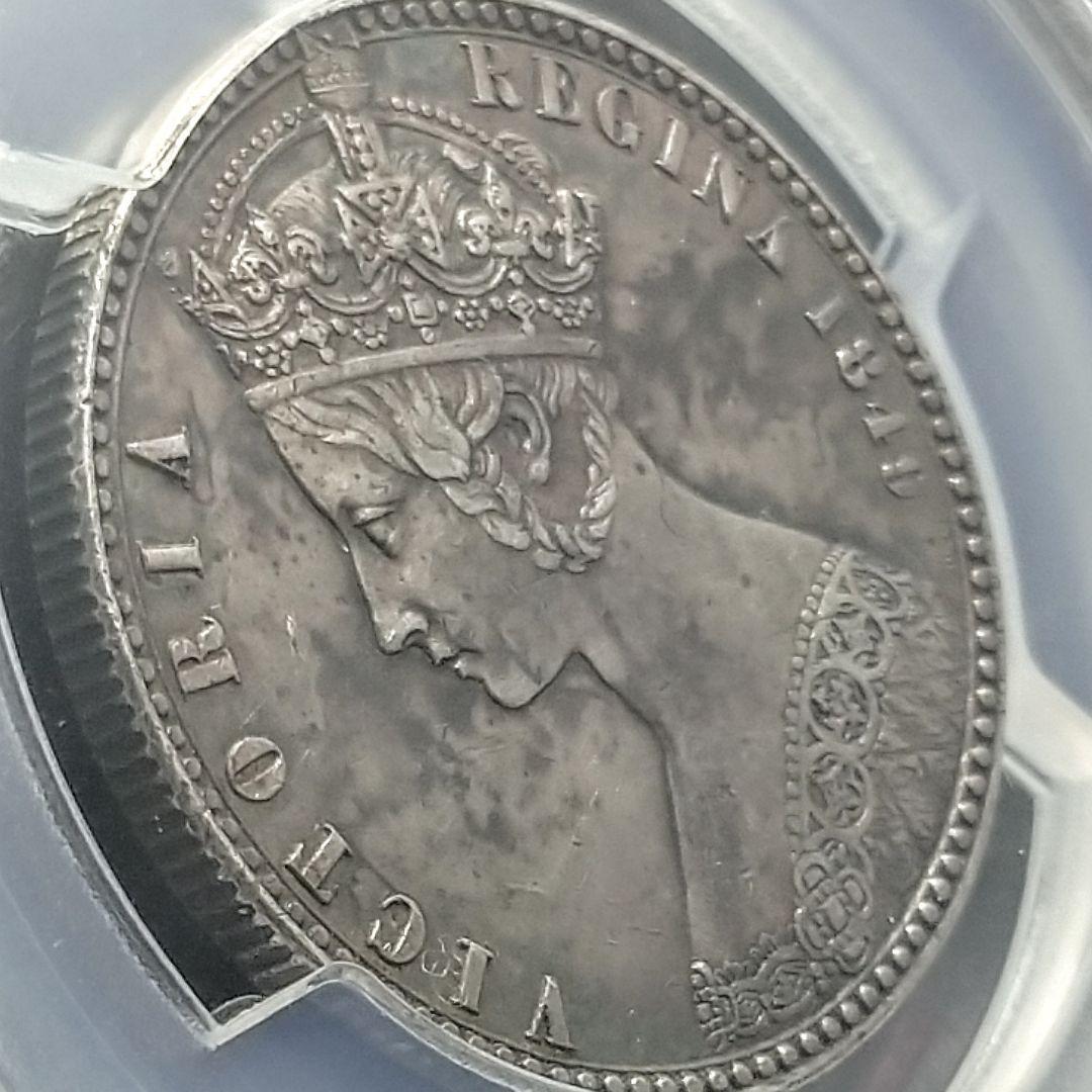 も*ー様 1849年 イギリス 銀貨 PCGS鑑定 ゴッドレスフローリン