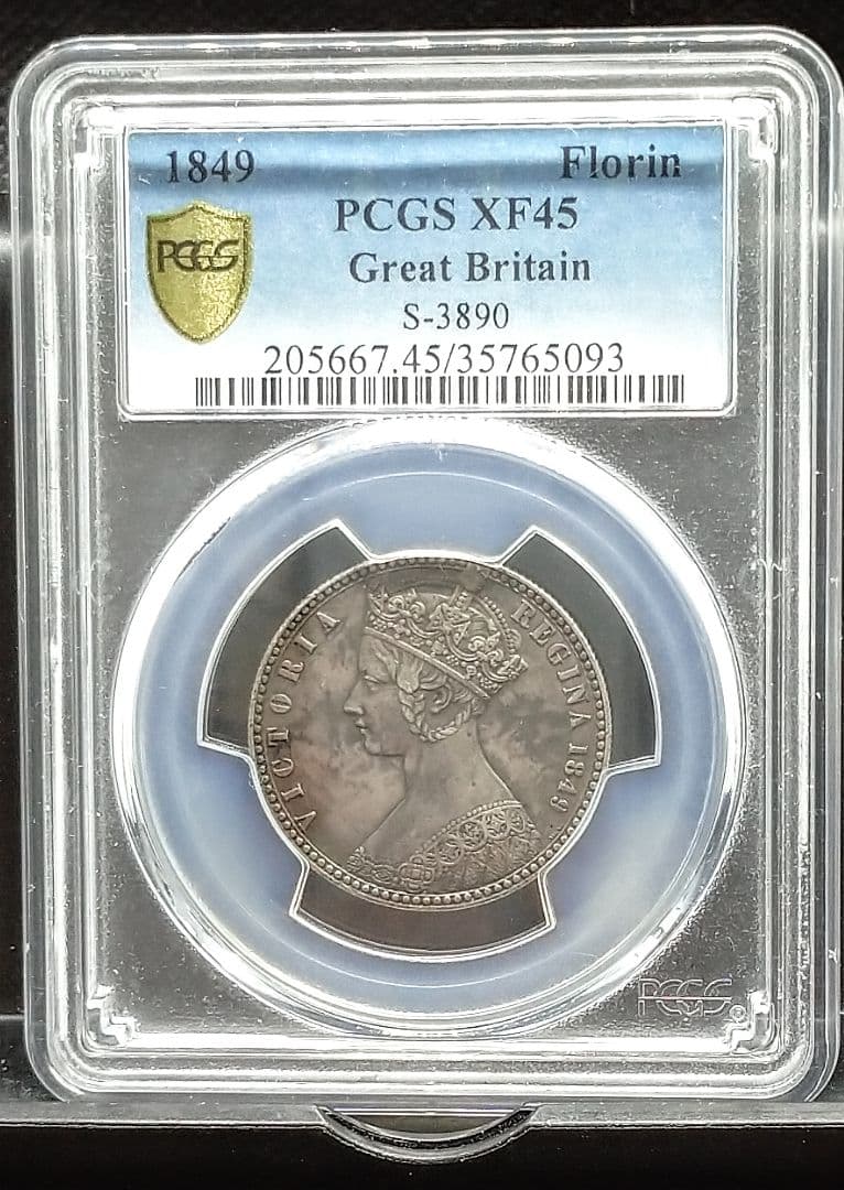 も*ー様 1849年 イギリス 銀貨 PCGS鑑定 ゴッドレスフローリン