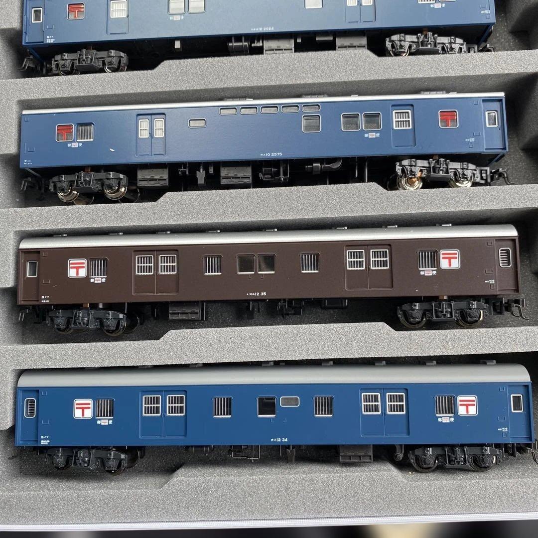 katoオユ・マニ・スユニ